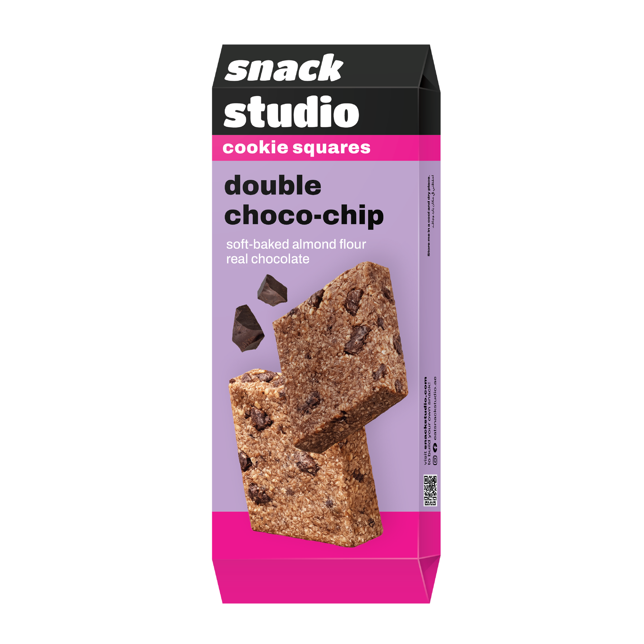 double choco-chip