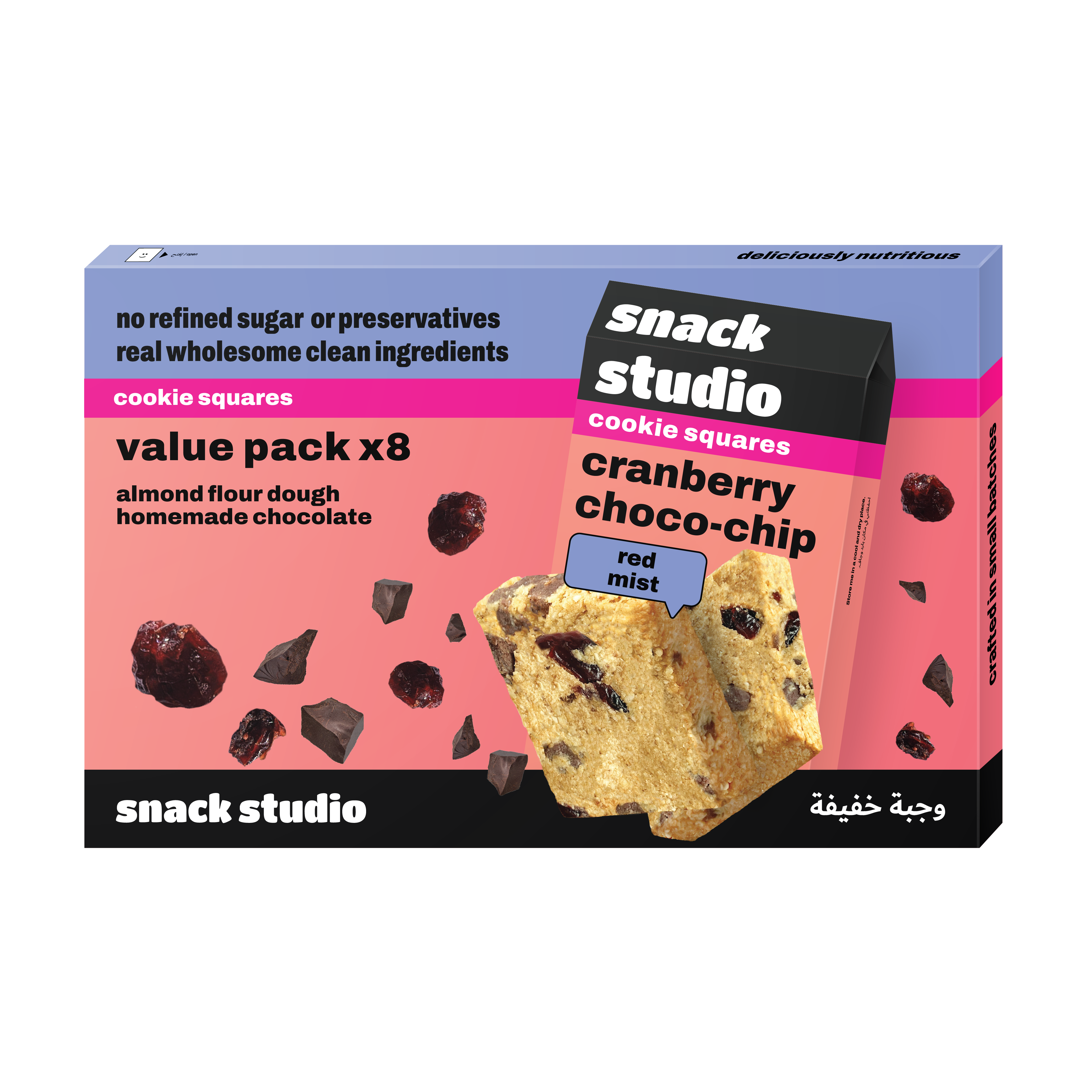 cranberry choco-chip