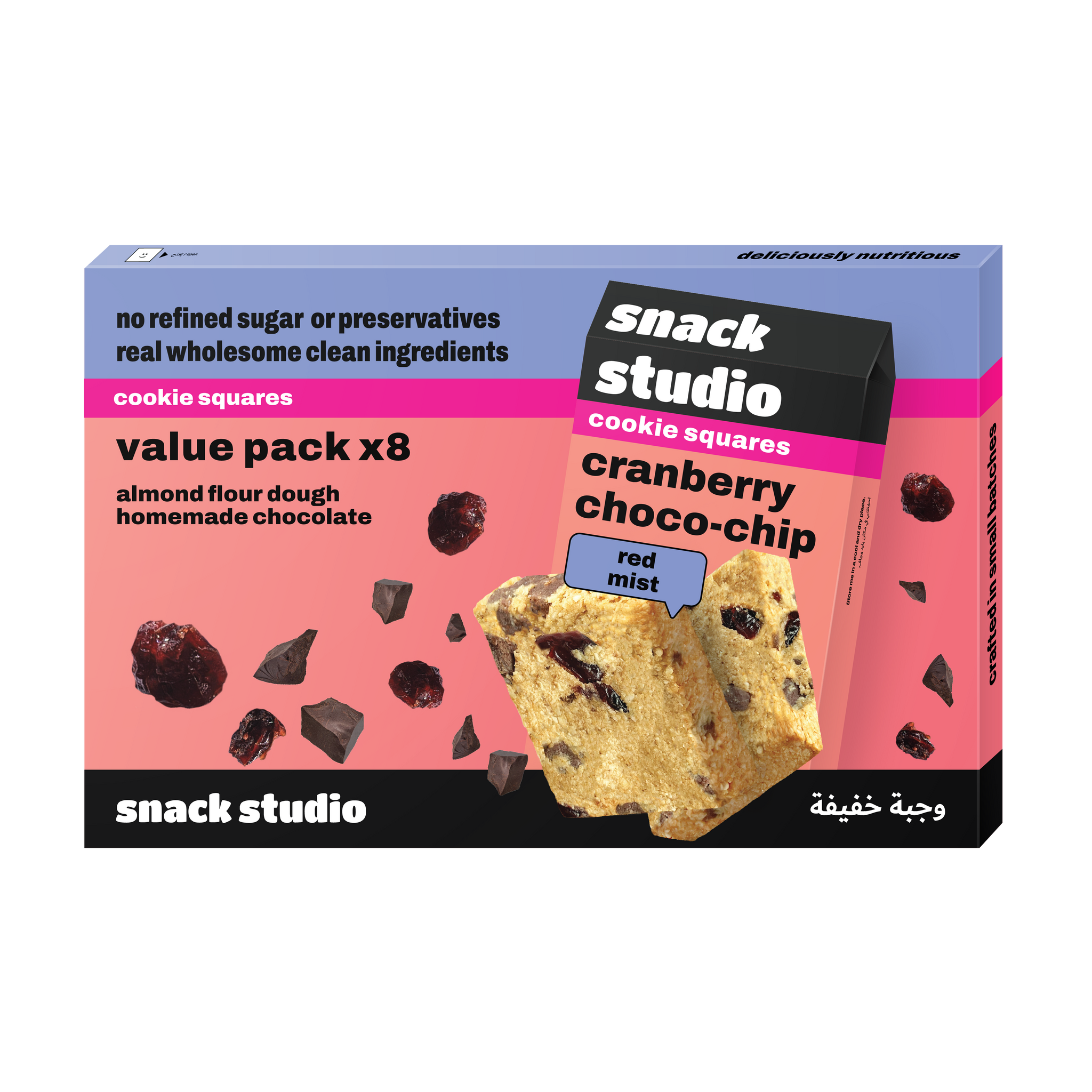 cranberry choco-chip