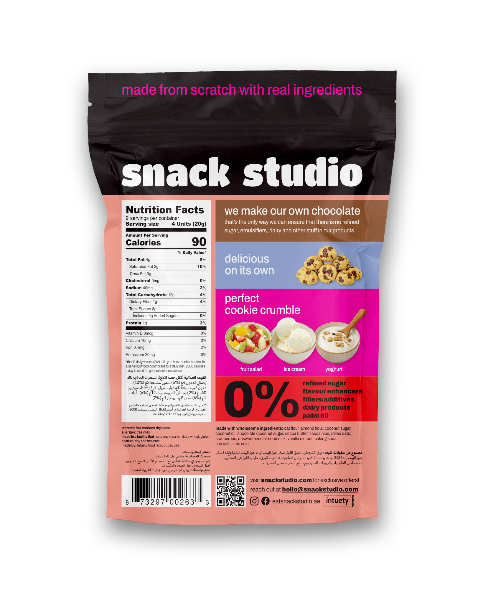 cranberry choco-chip