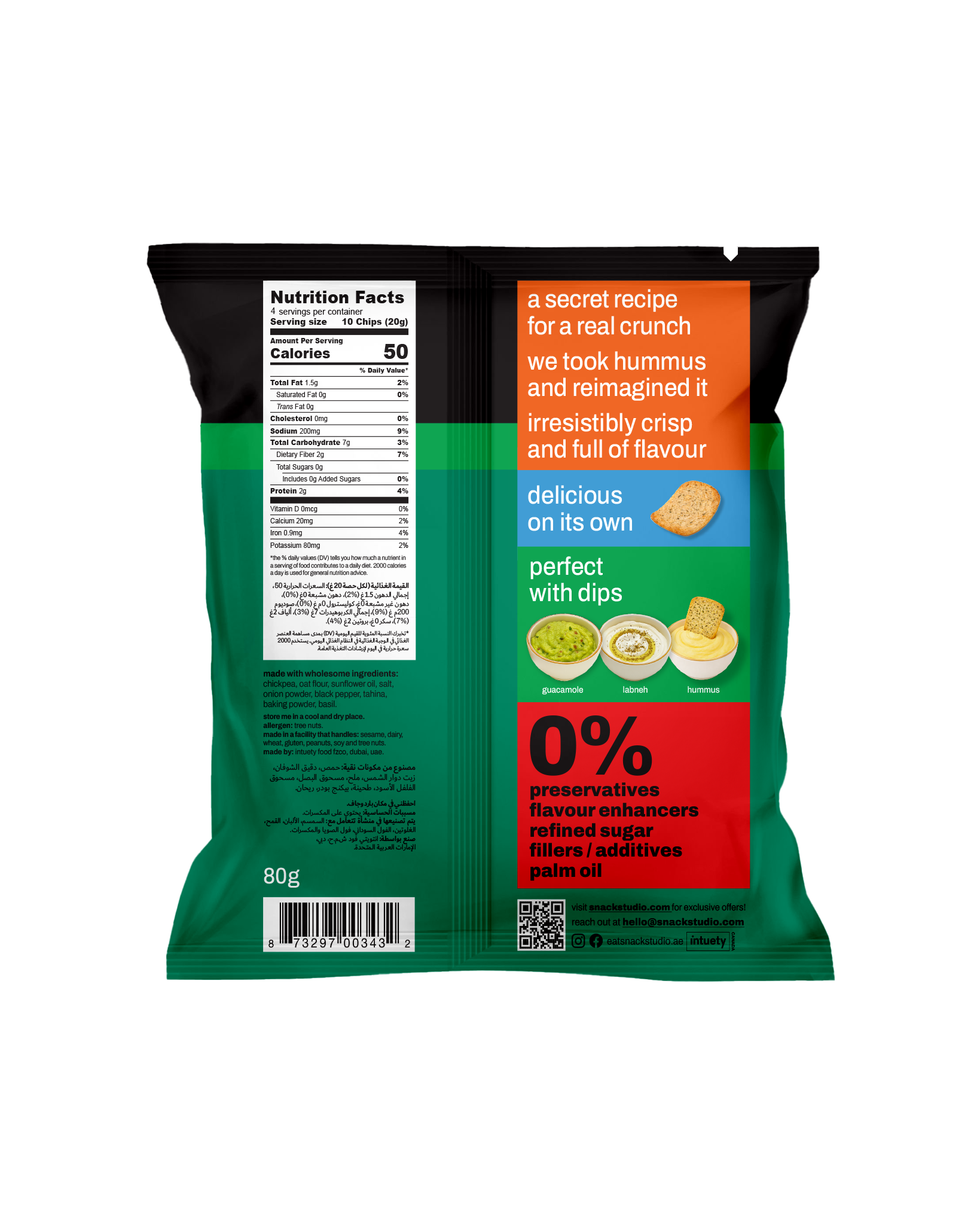 fresh basil hummus chips