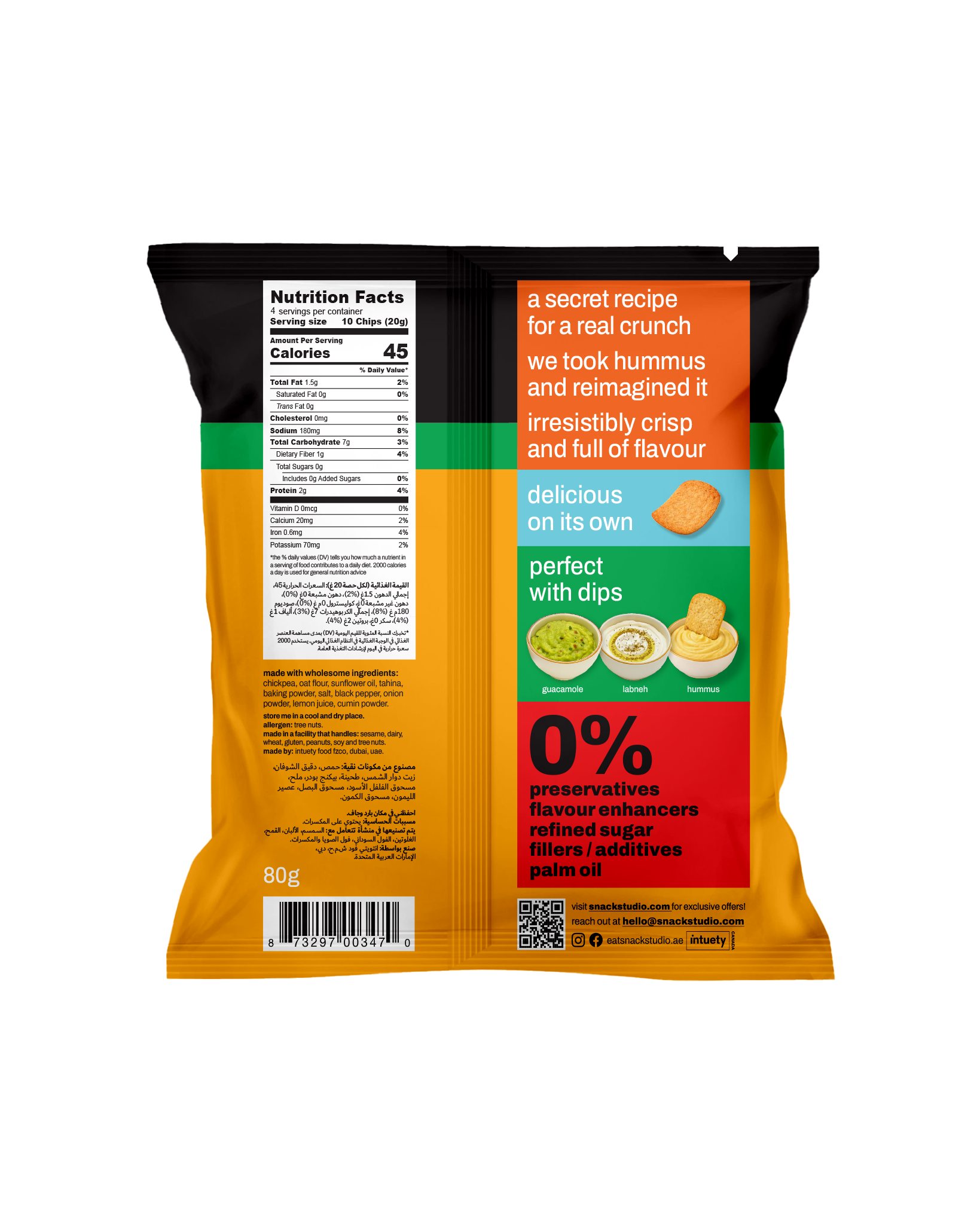 lemon cumin hummus chips