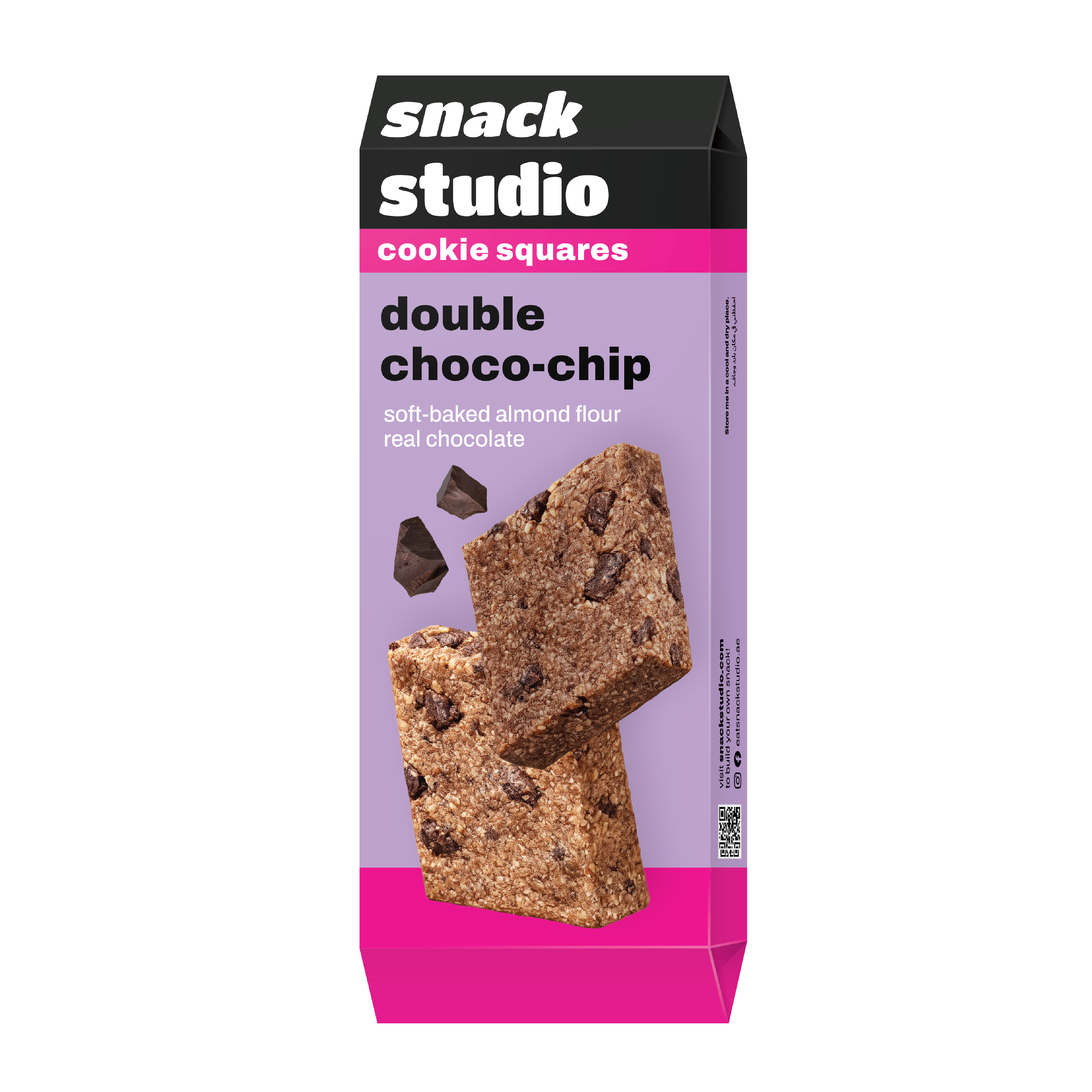 double choco-chip