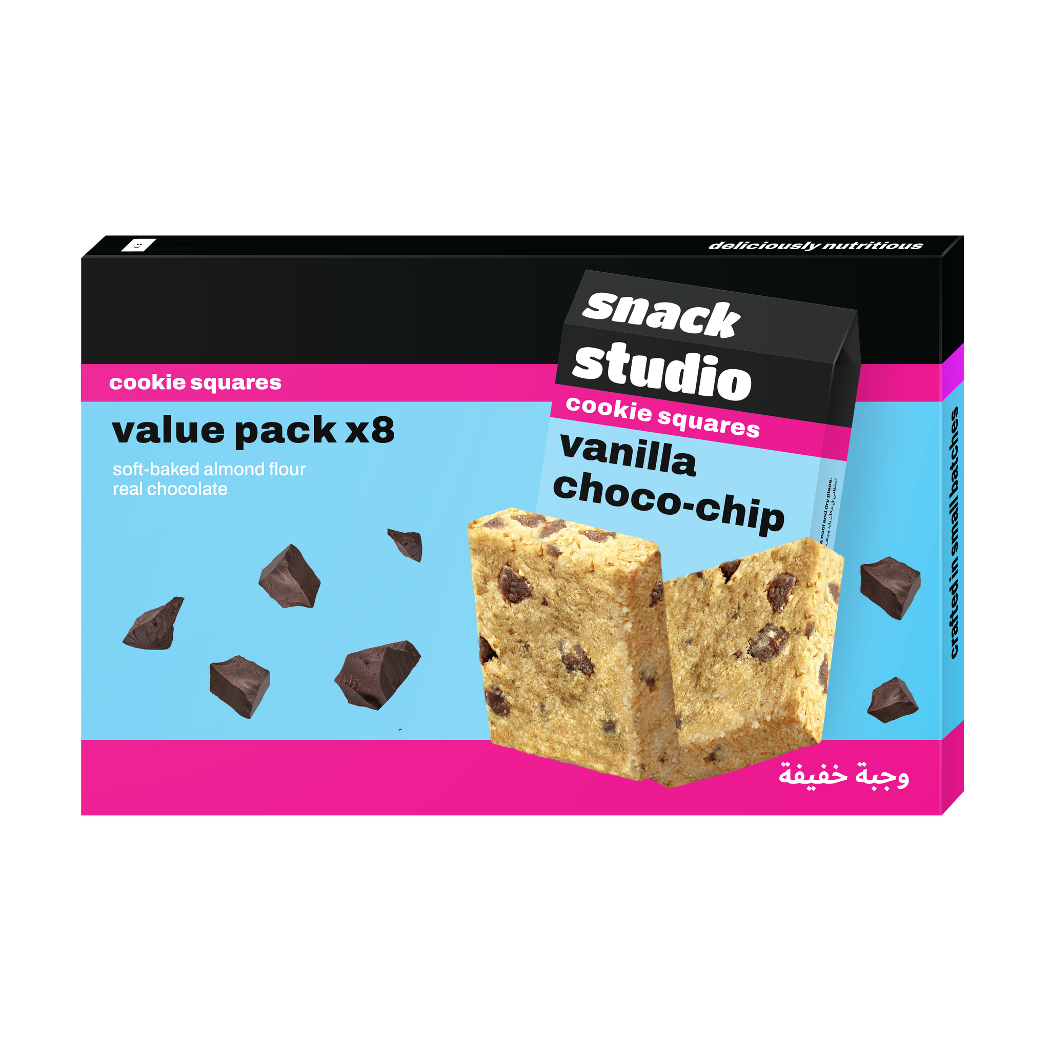 vanilla choco-chip