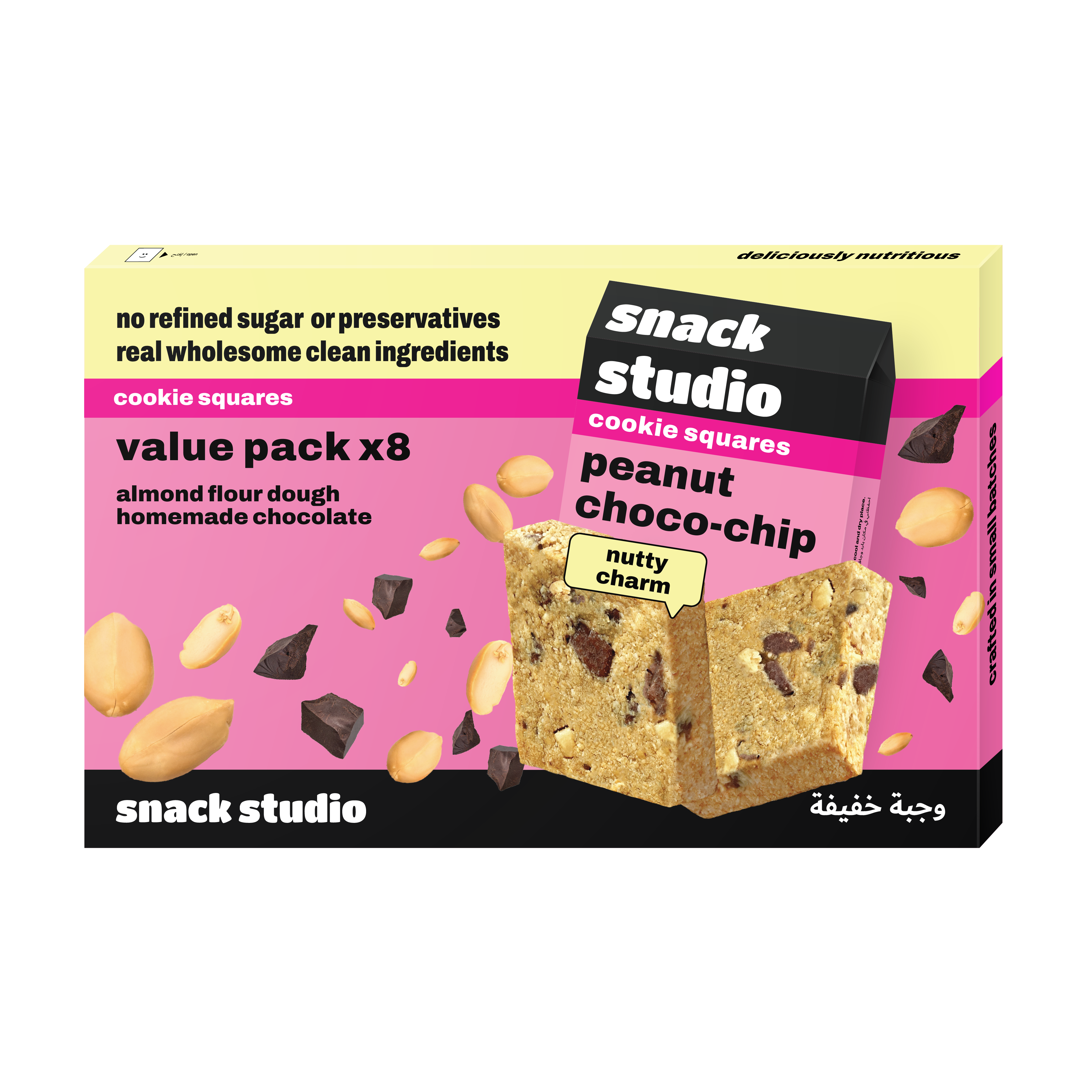peanut choco-chip