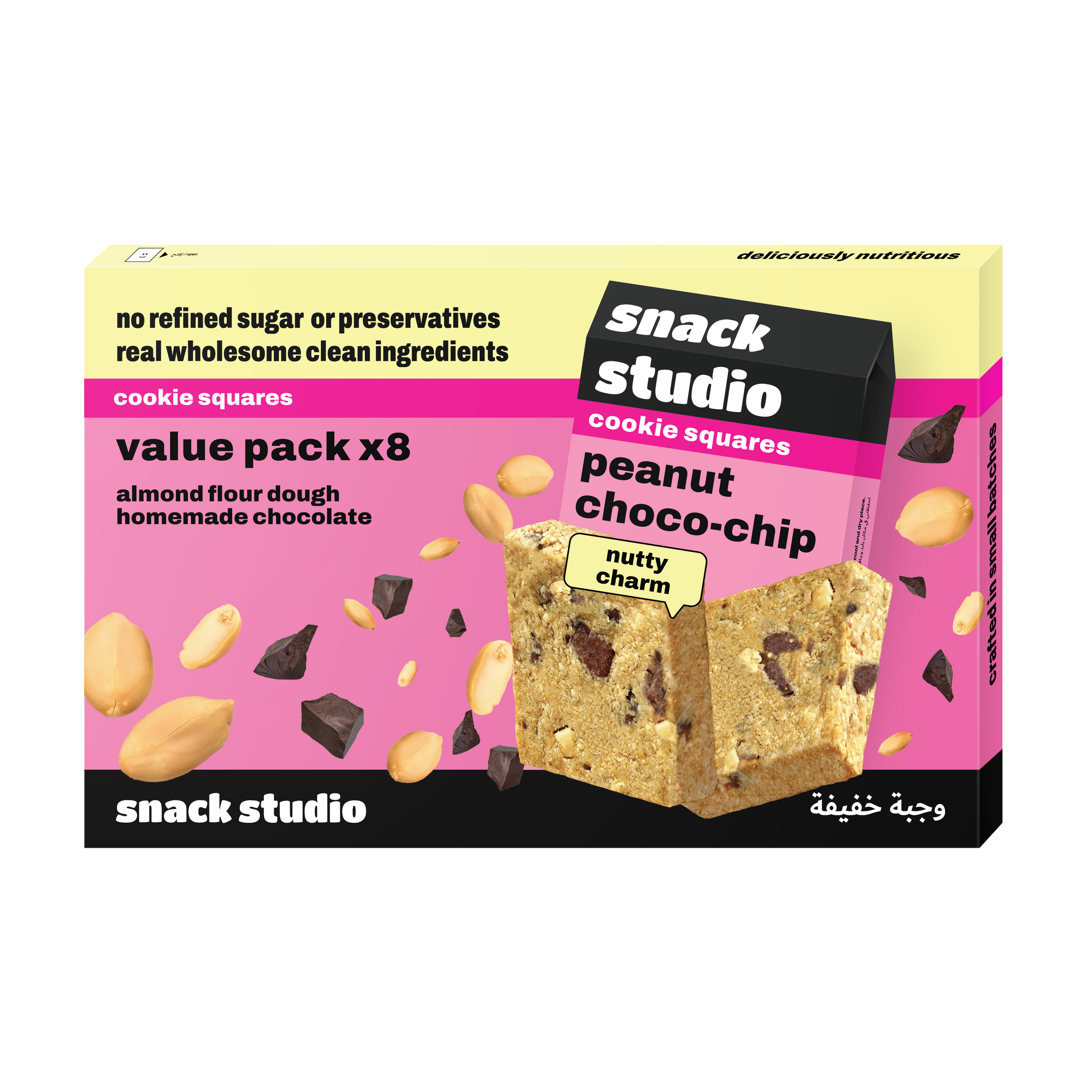 peanut choco-chip