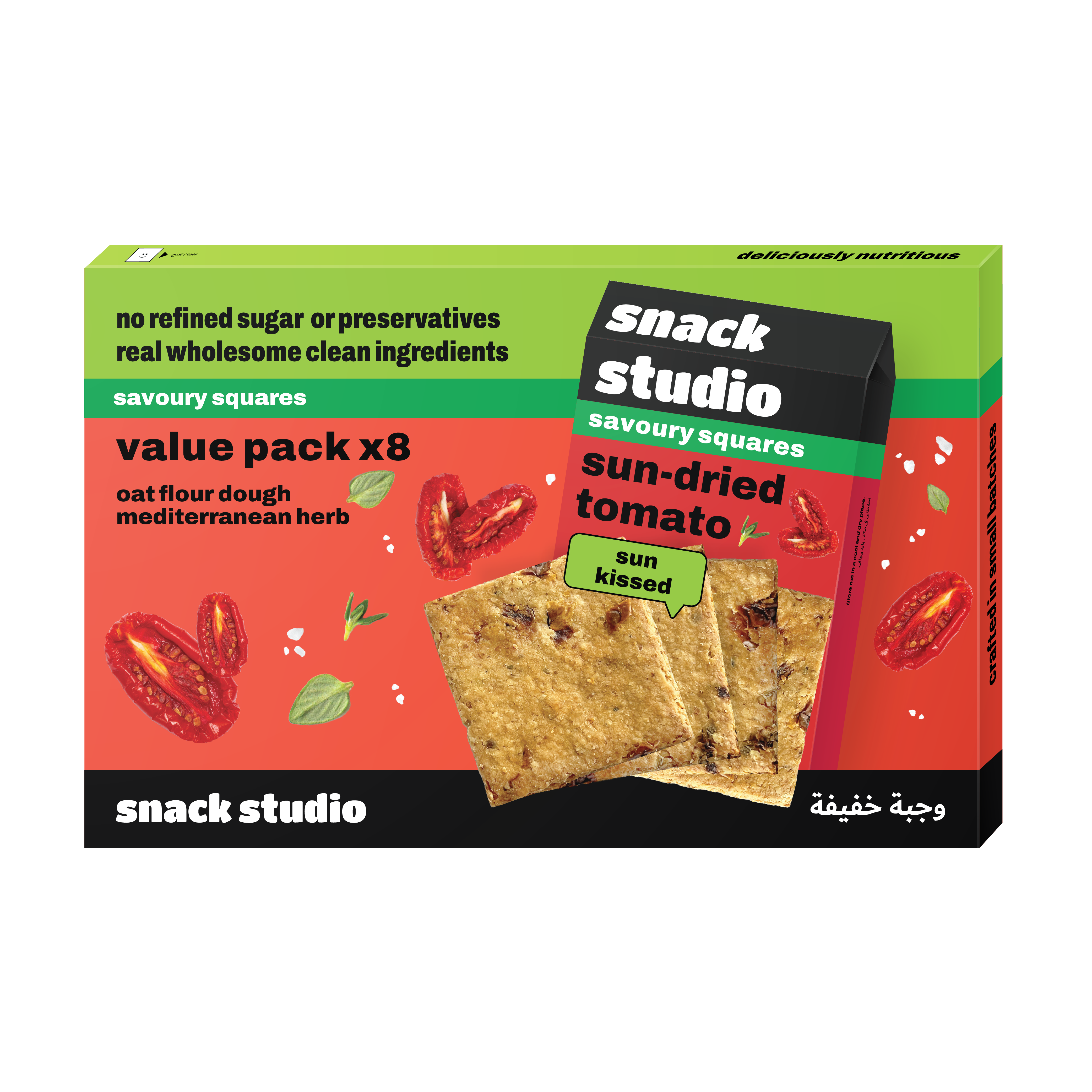 sun-dried tomato