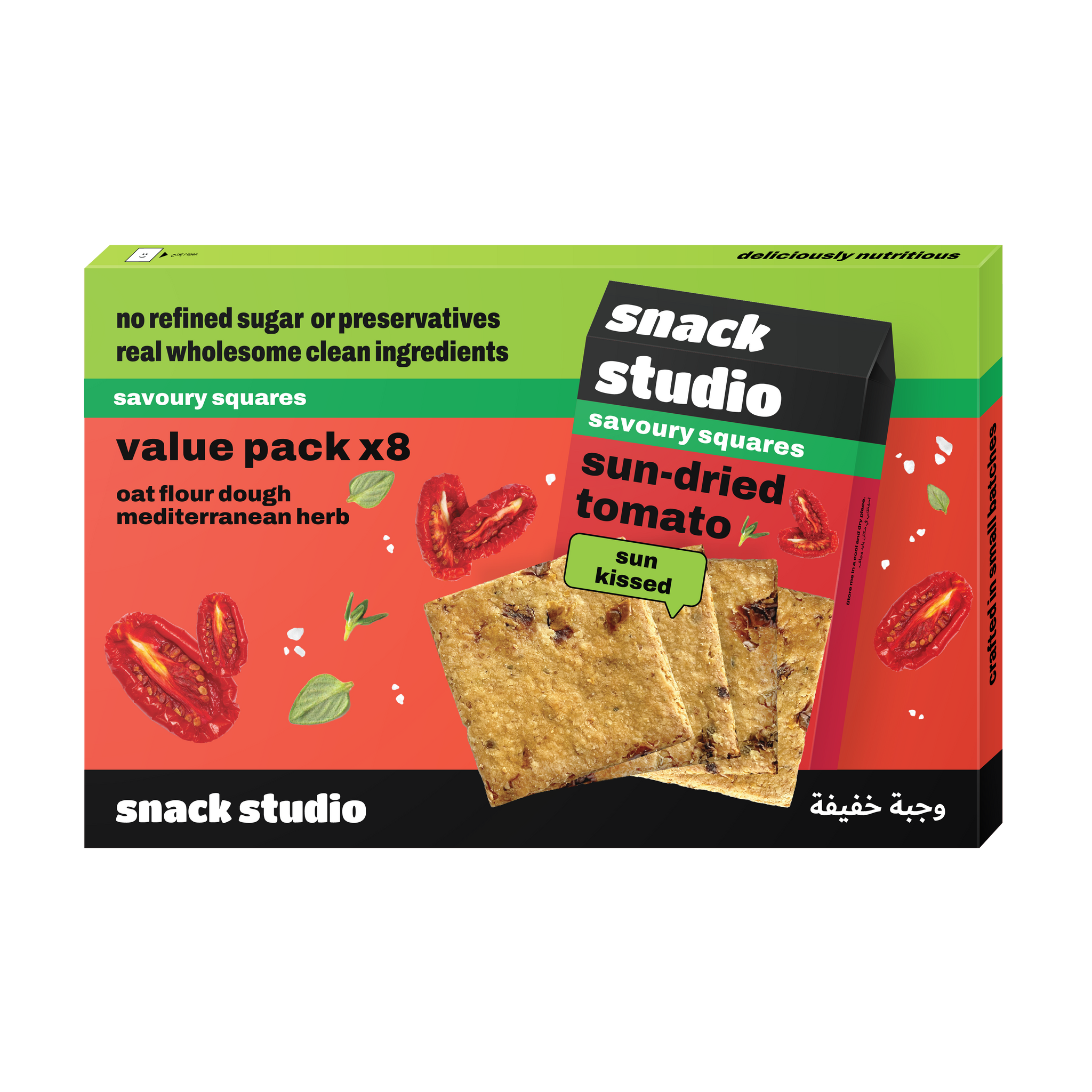 sun-dried tomato